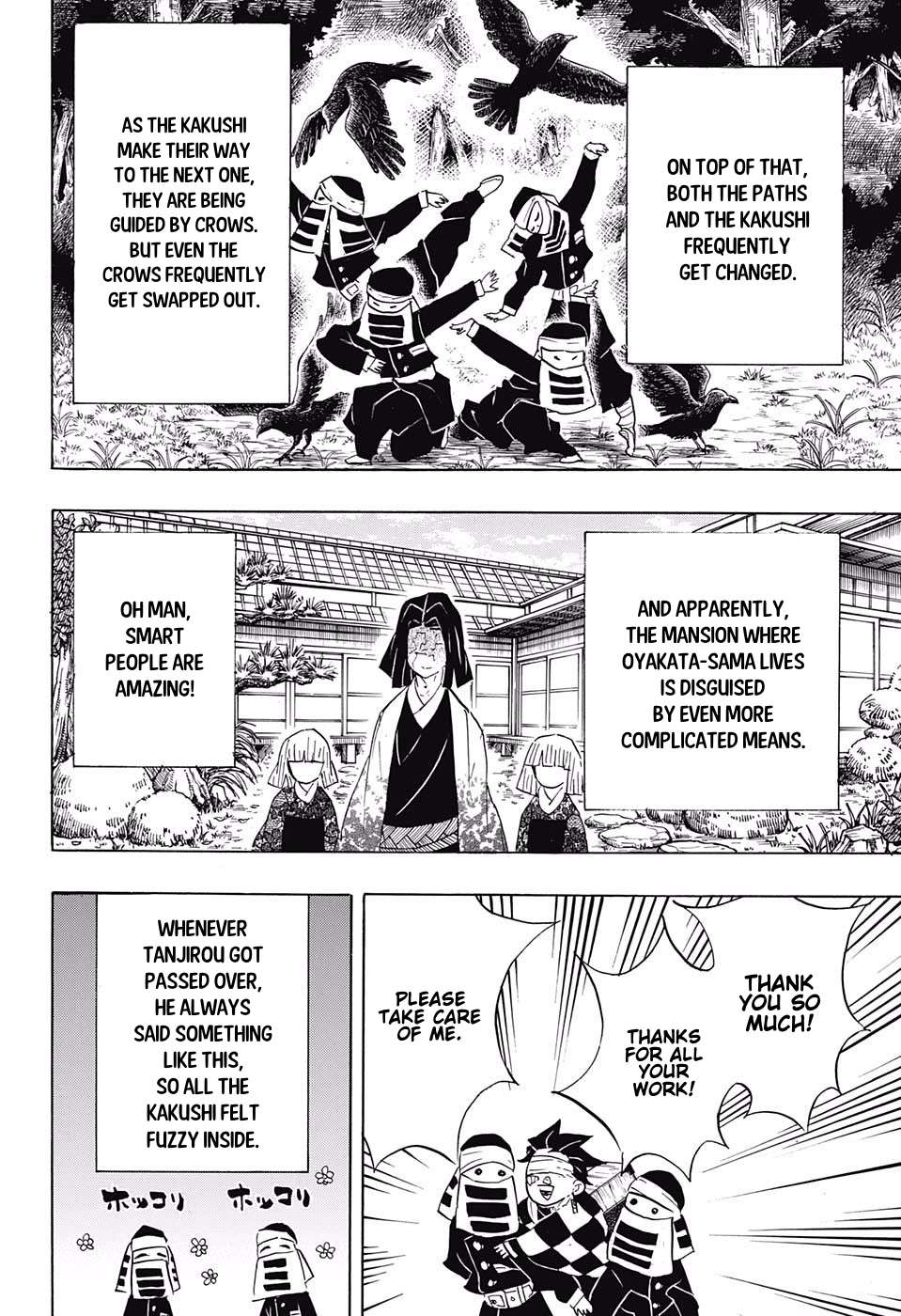 Read Kimetsu no Yaiba chapter 100 image 18 on Lezhin