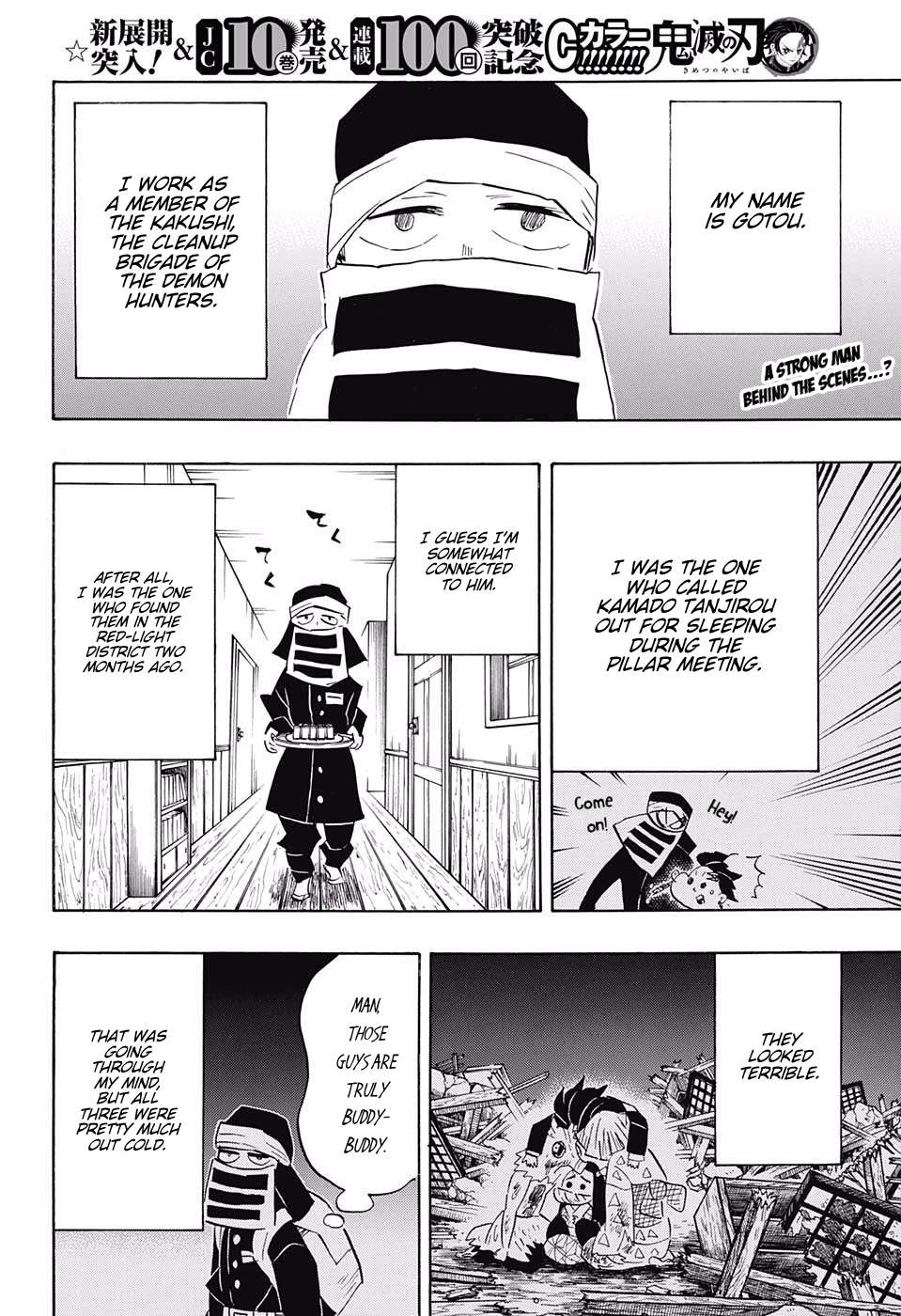 Read Kimetsu no Yaiba chapter 100 image 2 on Lezhin