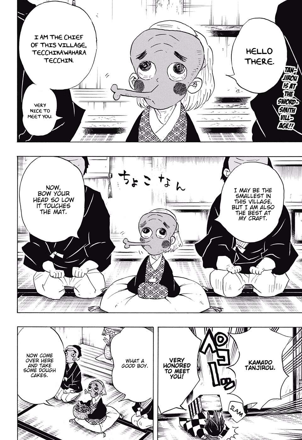 Read Kimetsu no Yaiba chapter 101 image 1 on Lezhin