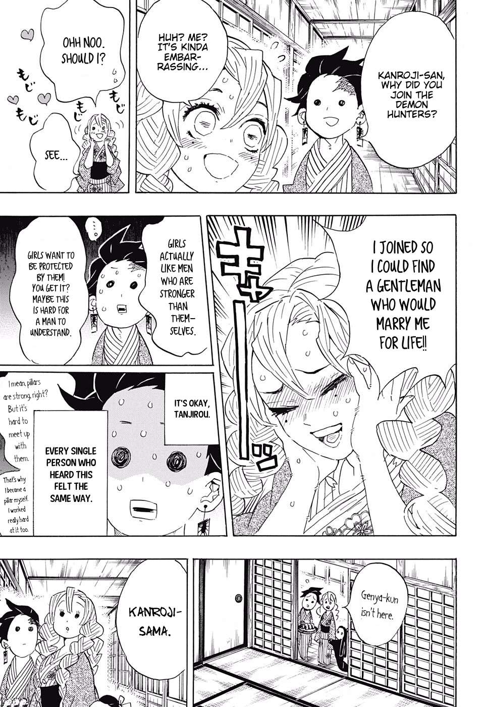 Read Kimetsu no Yaiba chapter 101 image 12 on Lezhin
