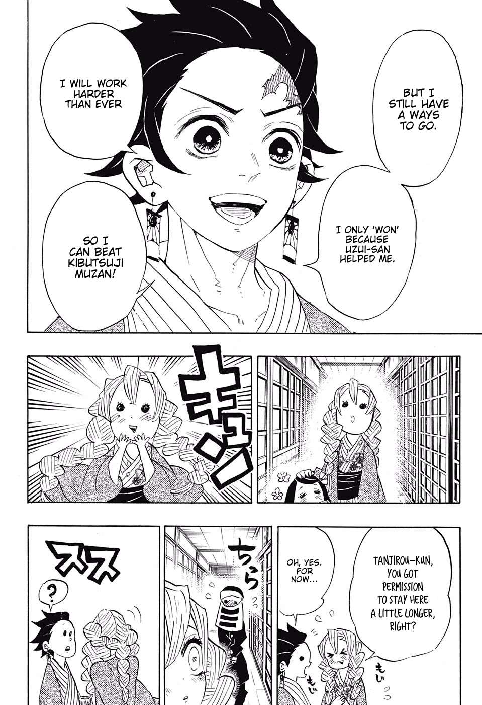 Read Kimetsu no Yaiba chapter 101 image 15 on Lezhin