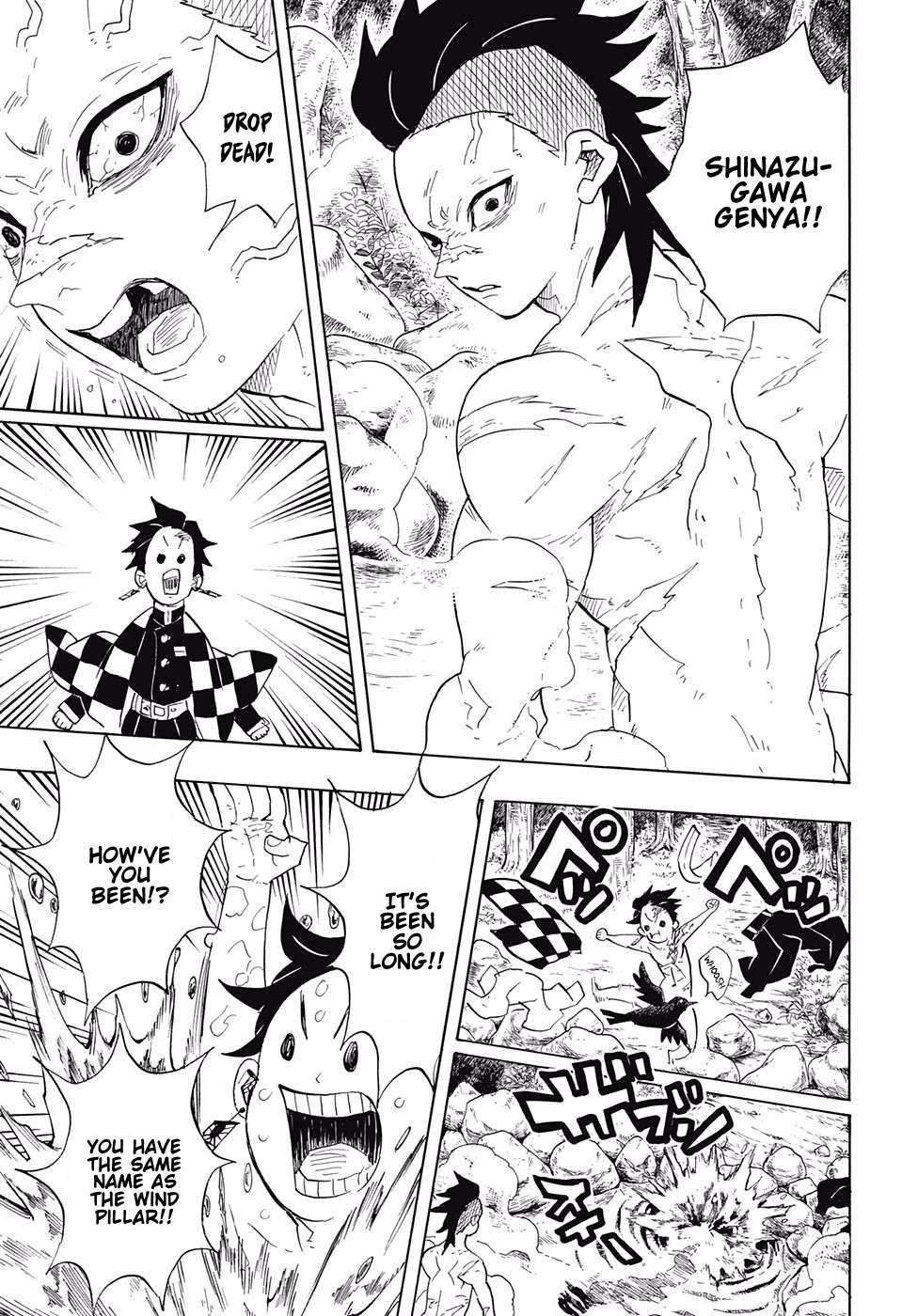 Read Kimetsu no Yaiba chapter 101 image 8 on Lezhin