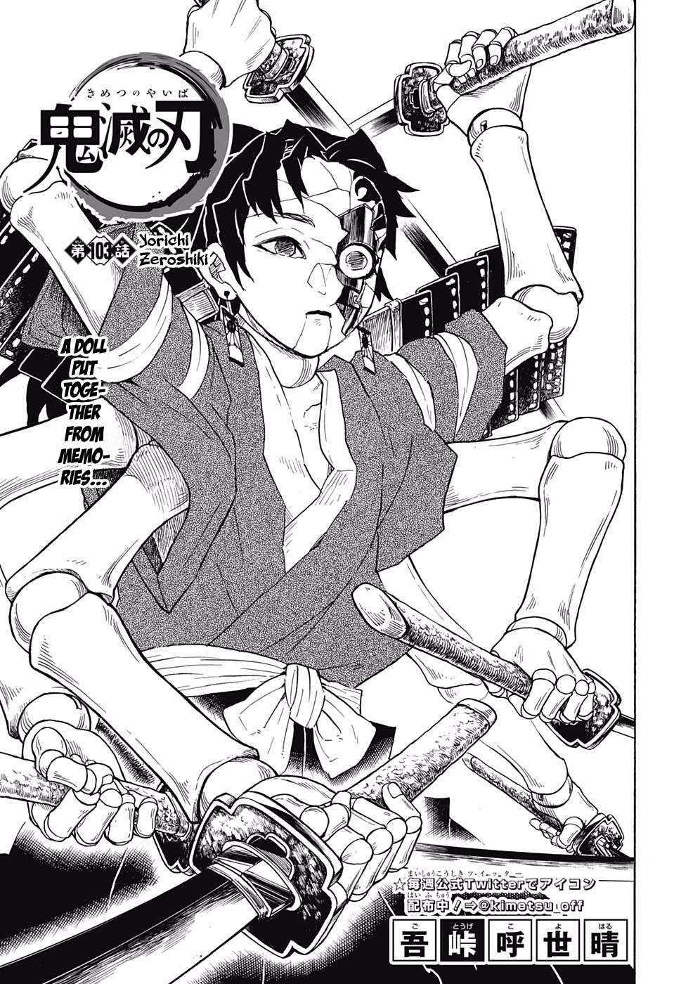 Read Kimetsu no Yaiba chapter 103 image 0 on Lezhin