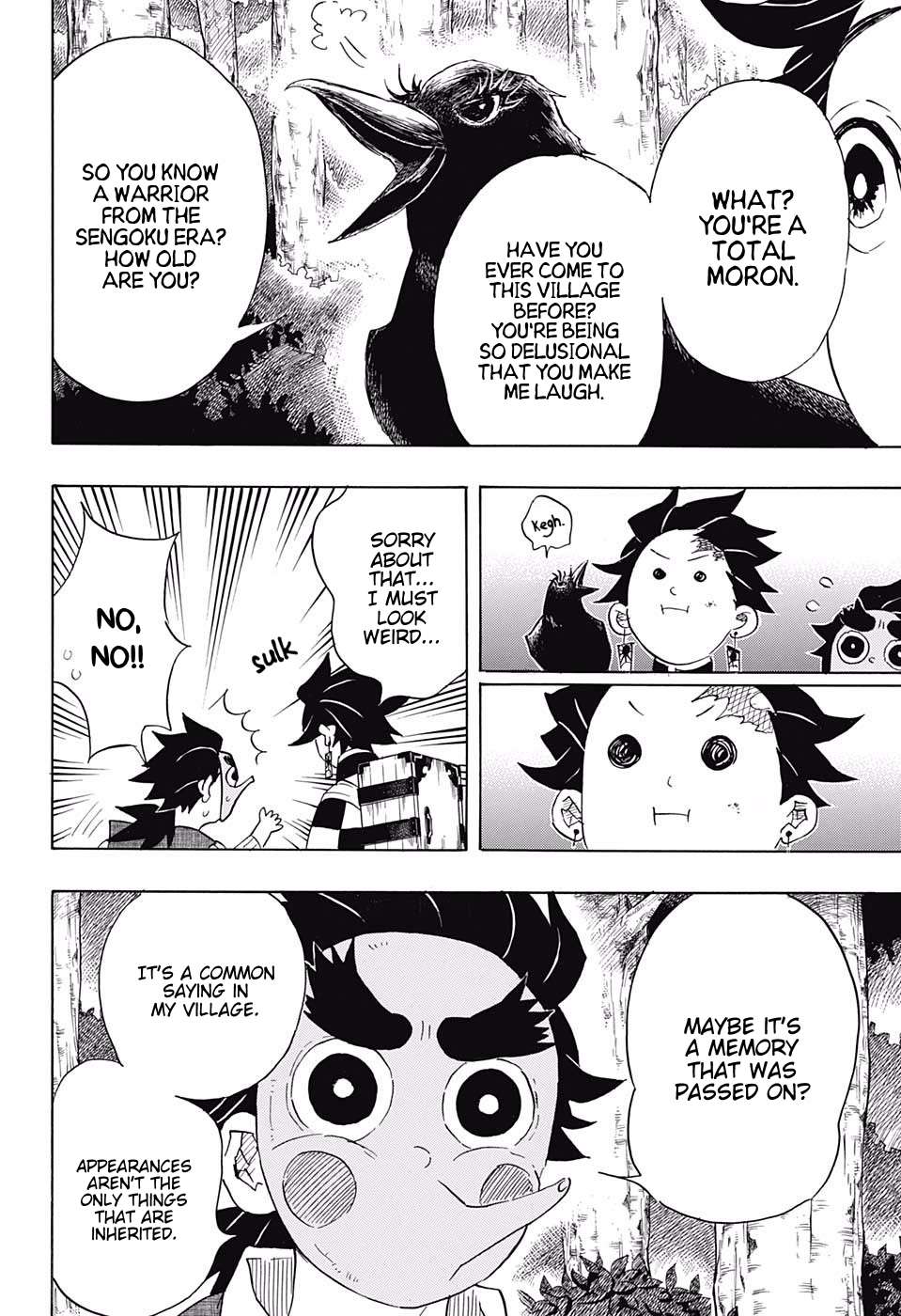 Read Kimetsu no Yaiba chapter 103 image 5 on Lezhin