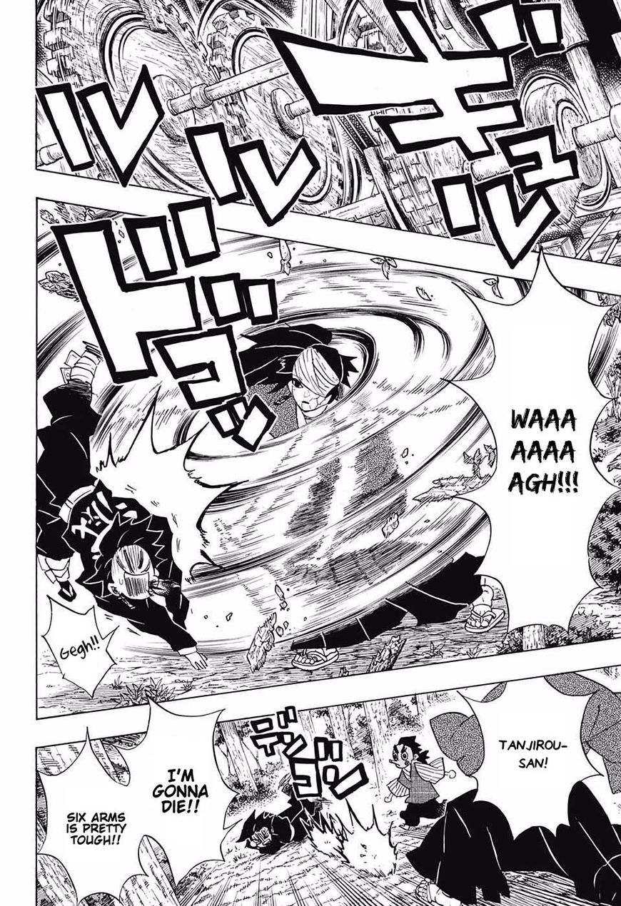 Read Kimetsu no Yaiba chapter 104 image 1 on Lezhin