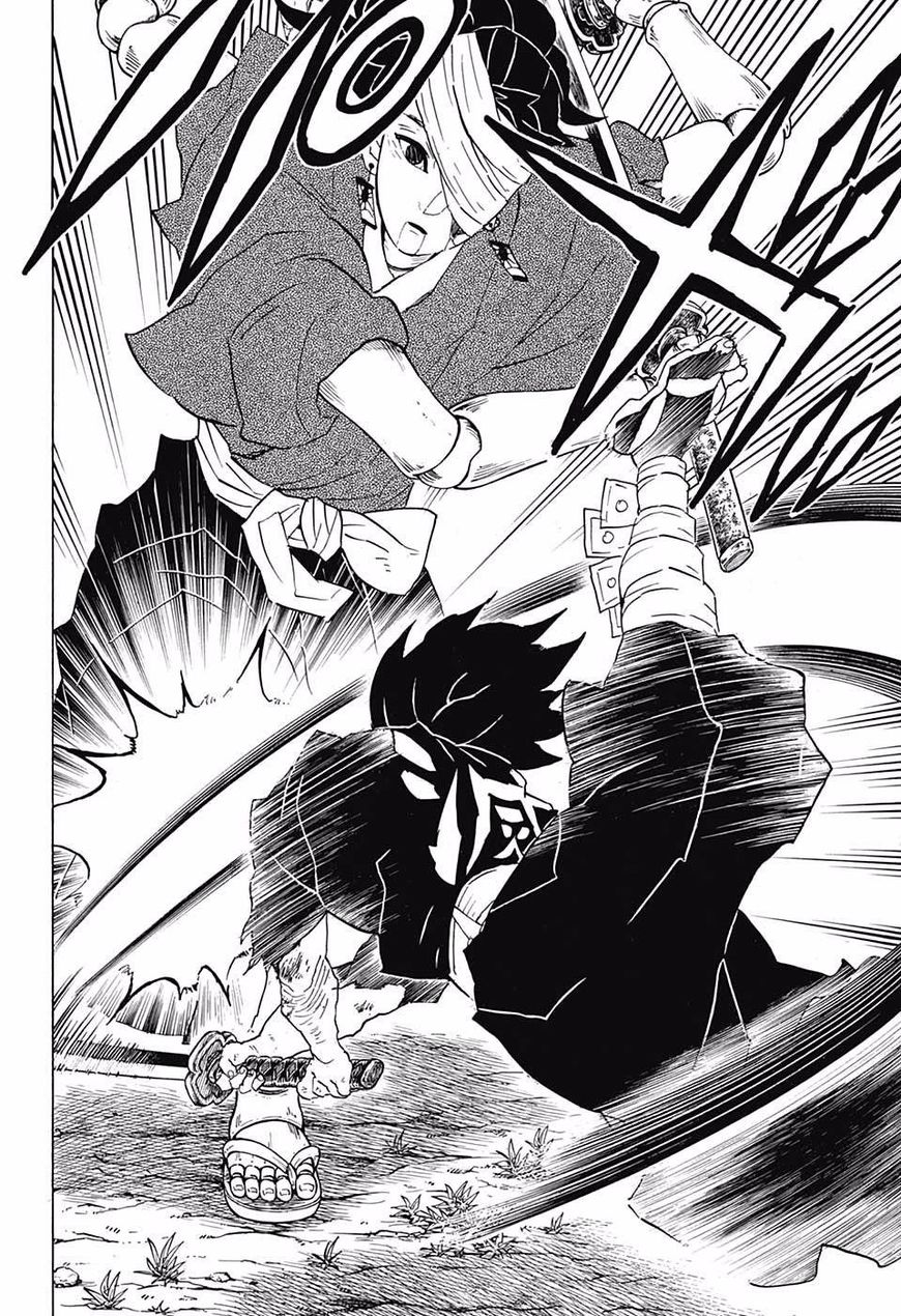 Read Kimetsu no Yaiba chapter 104 image 11 on Lezhin
