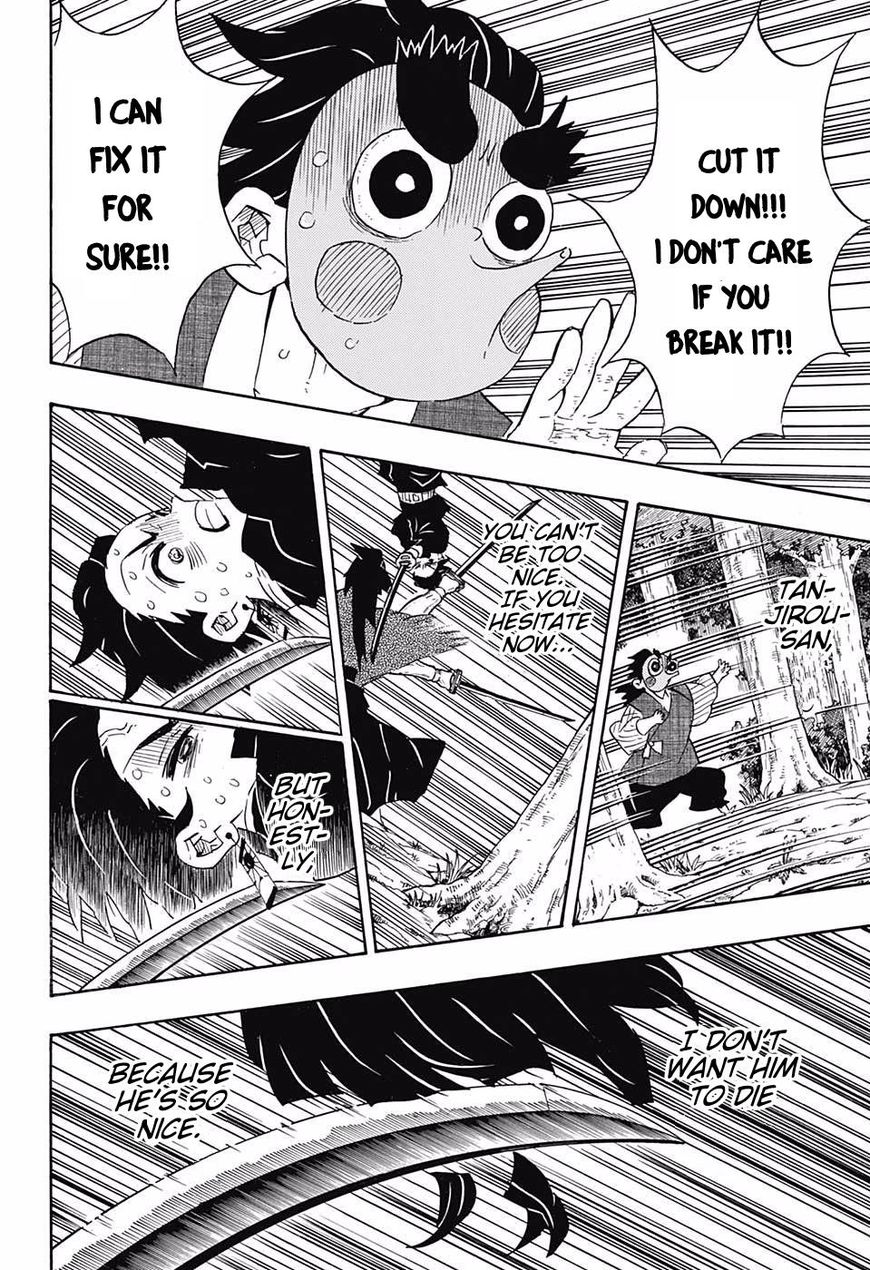 Read Kimetsu no Yaiba chapter 104 image 15 on Lezhin