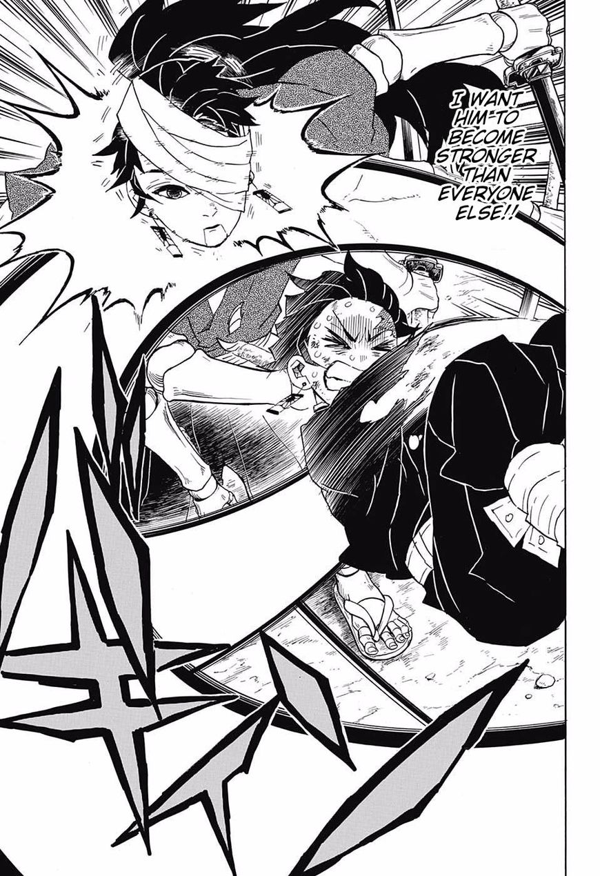 Read Kimetsu no Yaiba chapter 104 image 16 on Lezhin