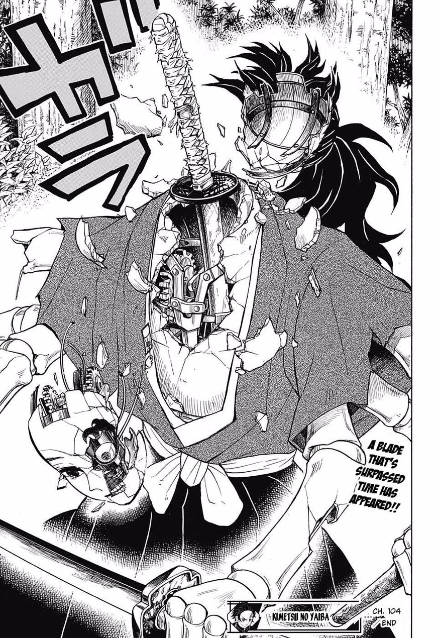 Read Kimetsu no Yaiba chapter 104 image 18 on Lezhin