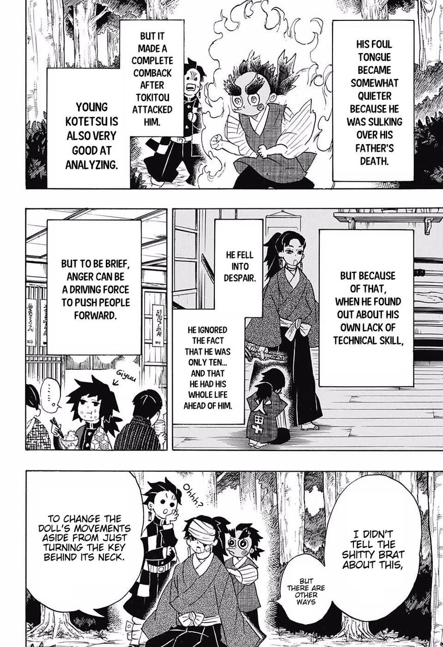Read Kimetsu no Yaiba chapter 104 image 3 on Lezhin