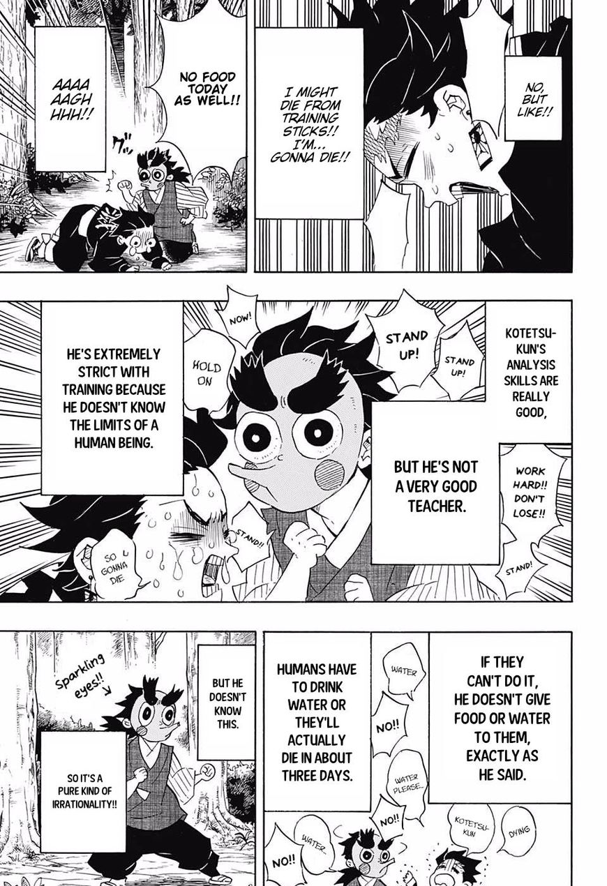 Read Kimetsu no Yaiba chapter 104 image 6 on Lezhin