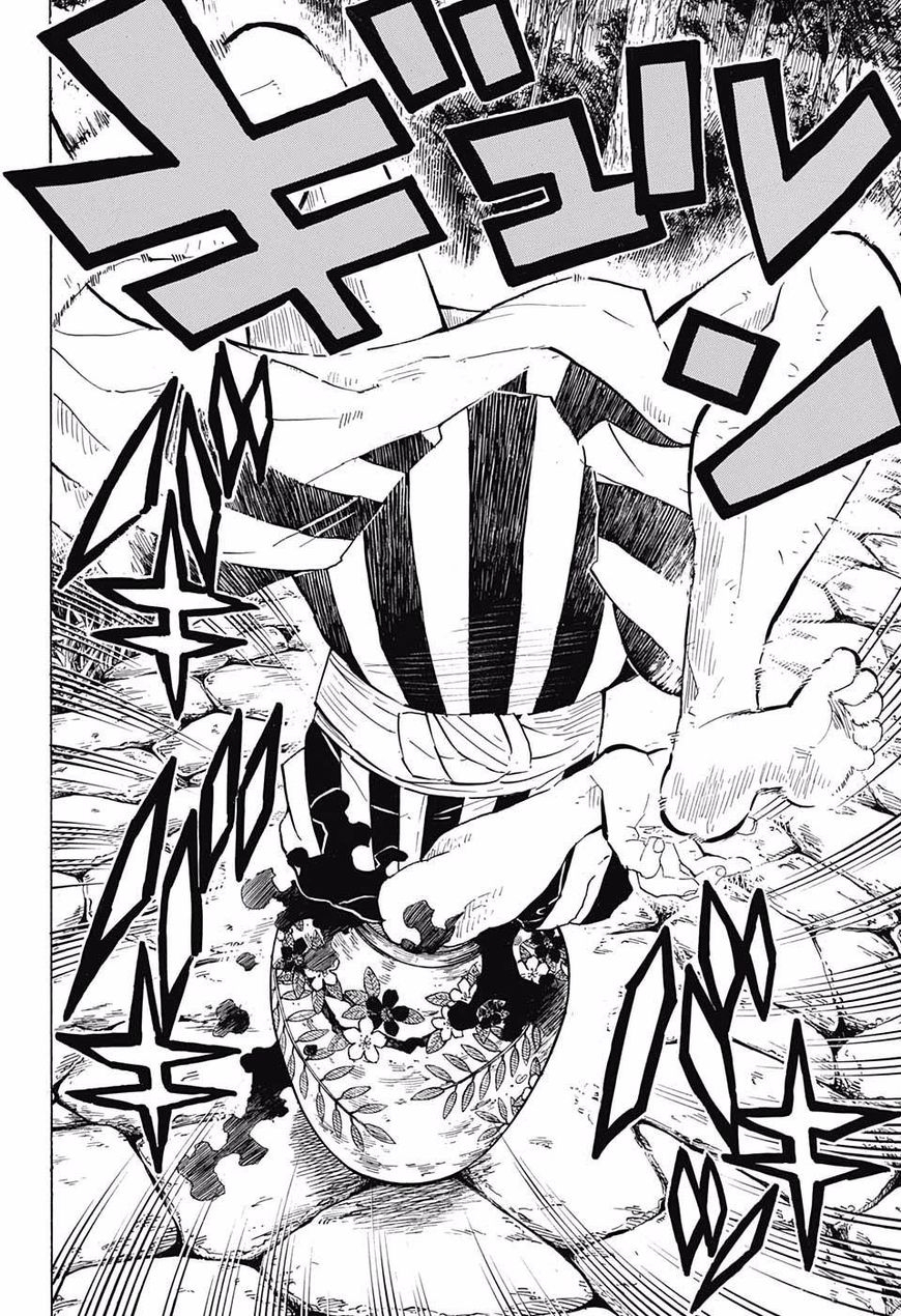 Read Kimetsu no Yaiba chapter 105 image 15 on Lezhin