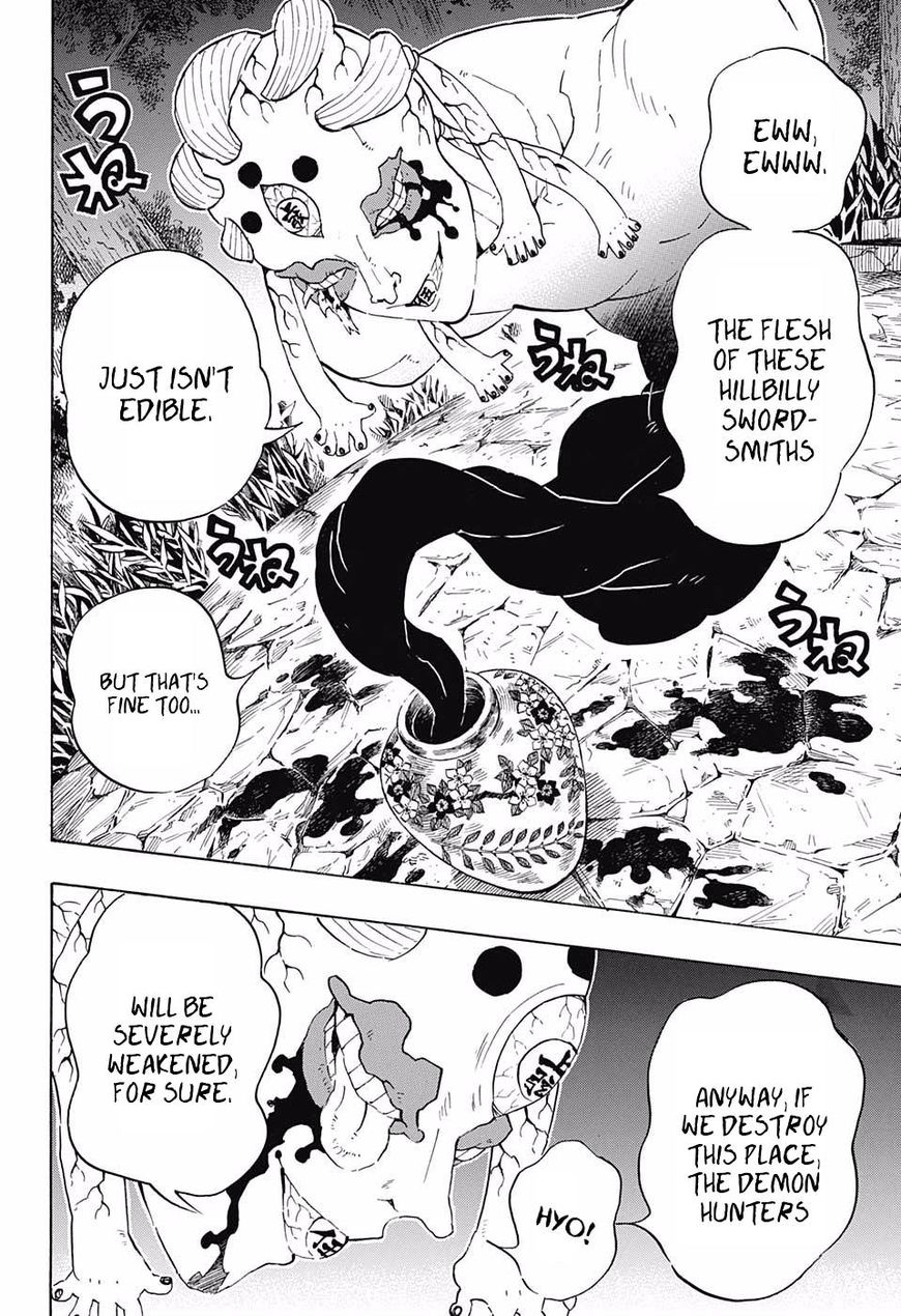 Read Kimetsu no Yaiba chapter 105 image 17 on Lezhin