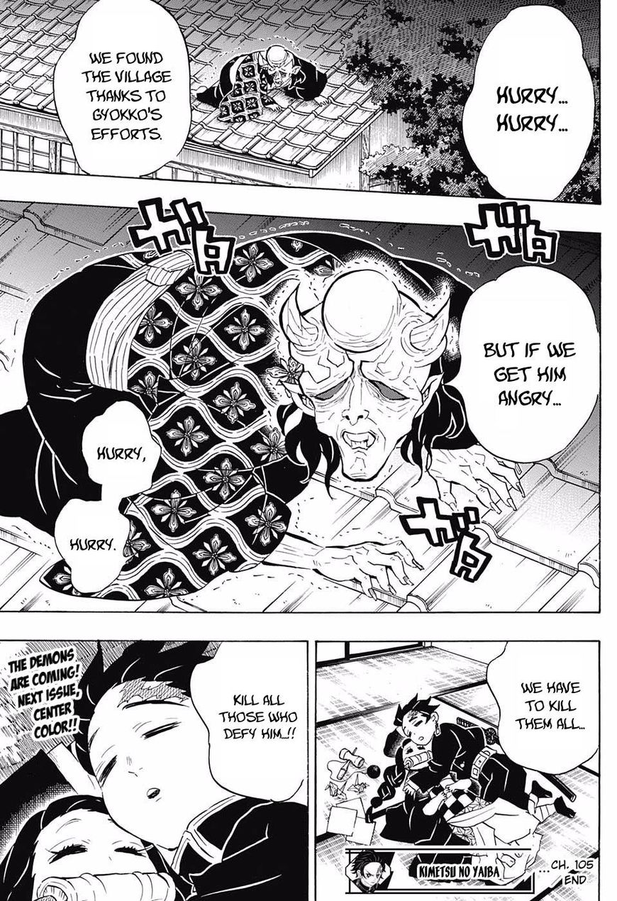 Read Kimetsu no Yaiba chapter 105 image 18 on Lezhin