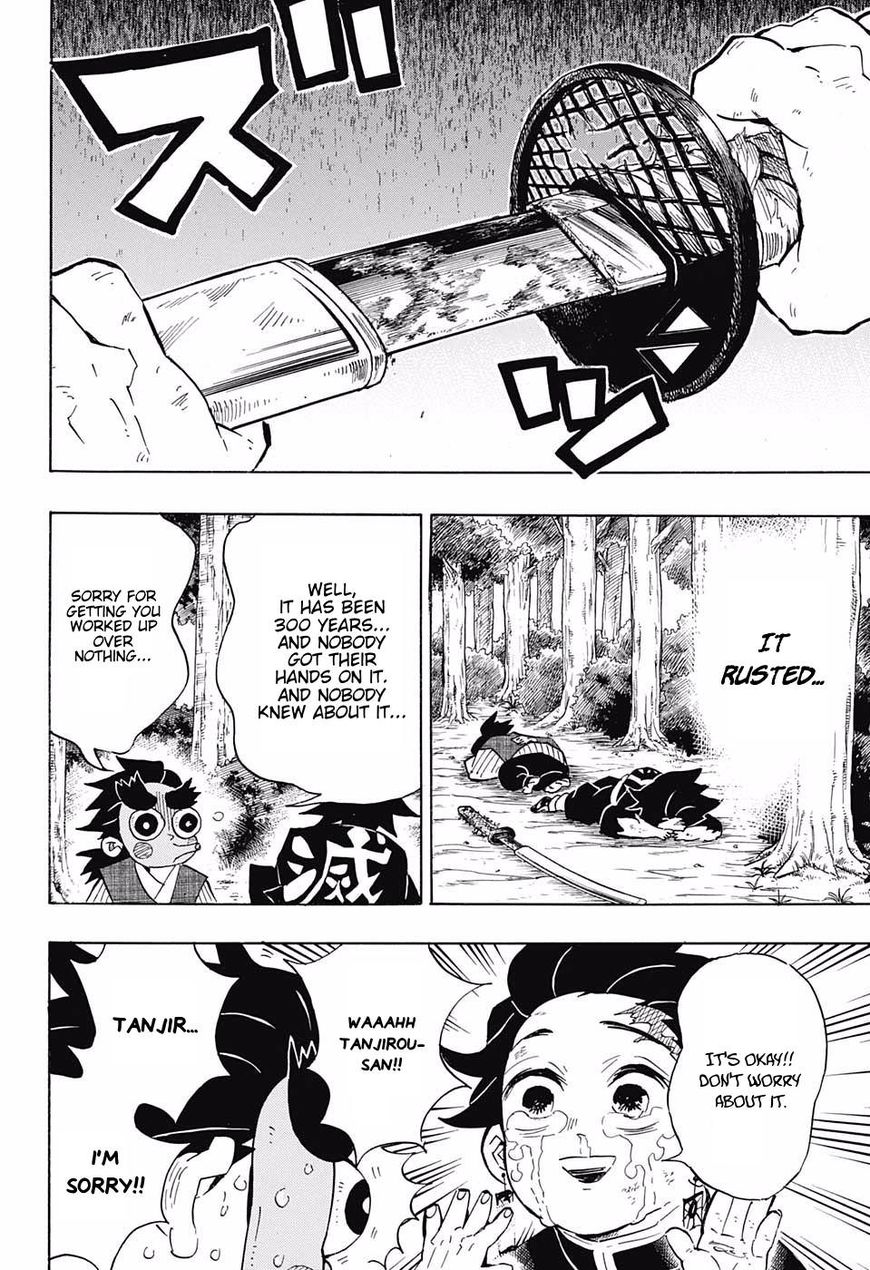 Read Kimetsu no Yaiba chapter 105 image 3 on Lezhin