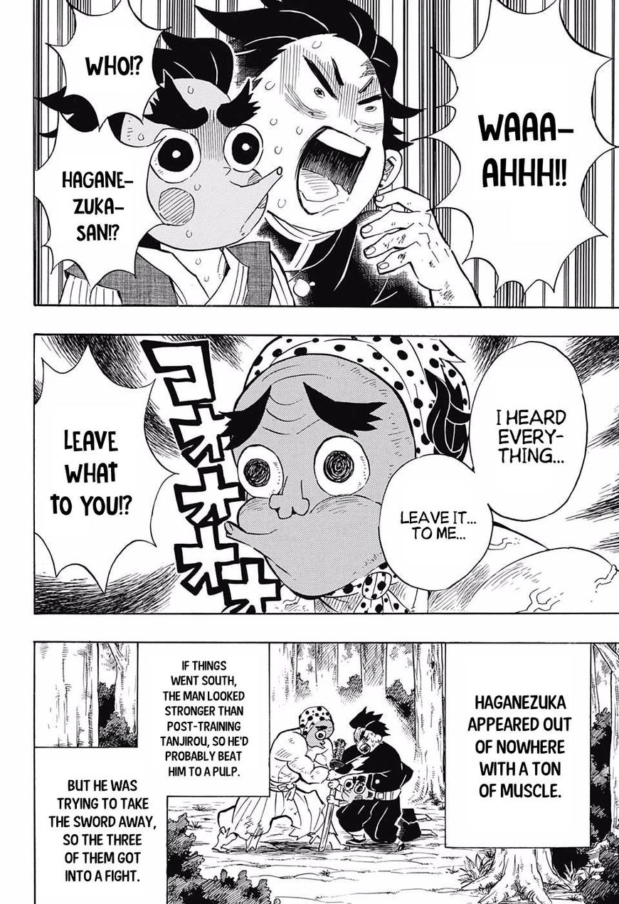 Read Kimetsu no Yaiba chapter 105 image 5 on Lezhin