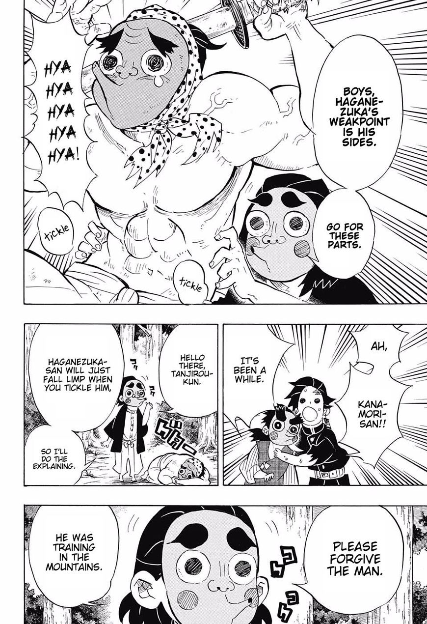 Read Kimetsu no Yaiba chapter 105 image 7 on Lezhin
