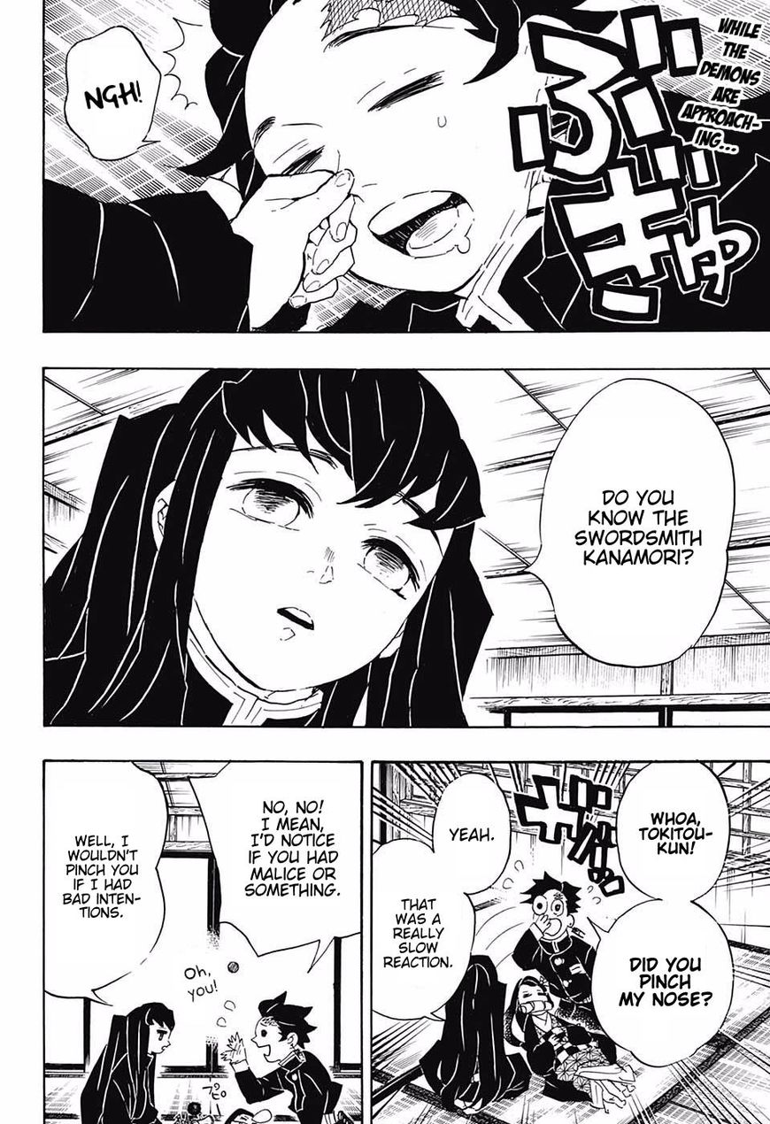 Read Kimetsu no Yaiba chapter 106 image 1 on Lezhin