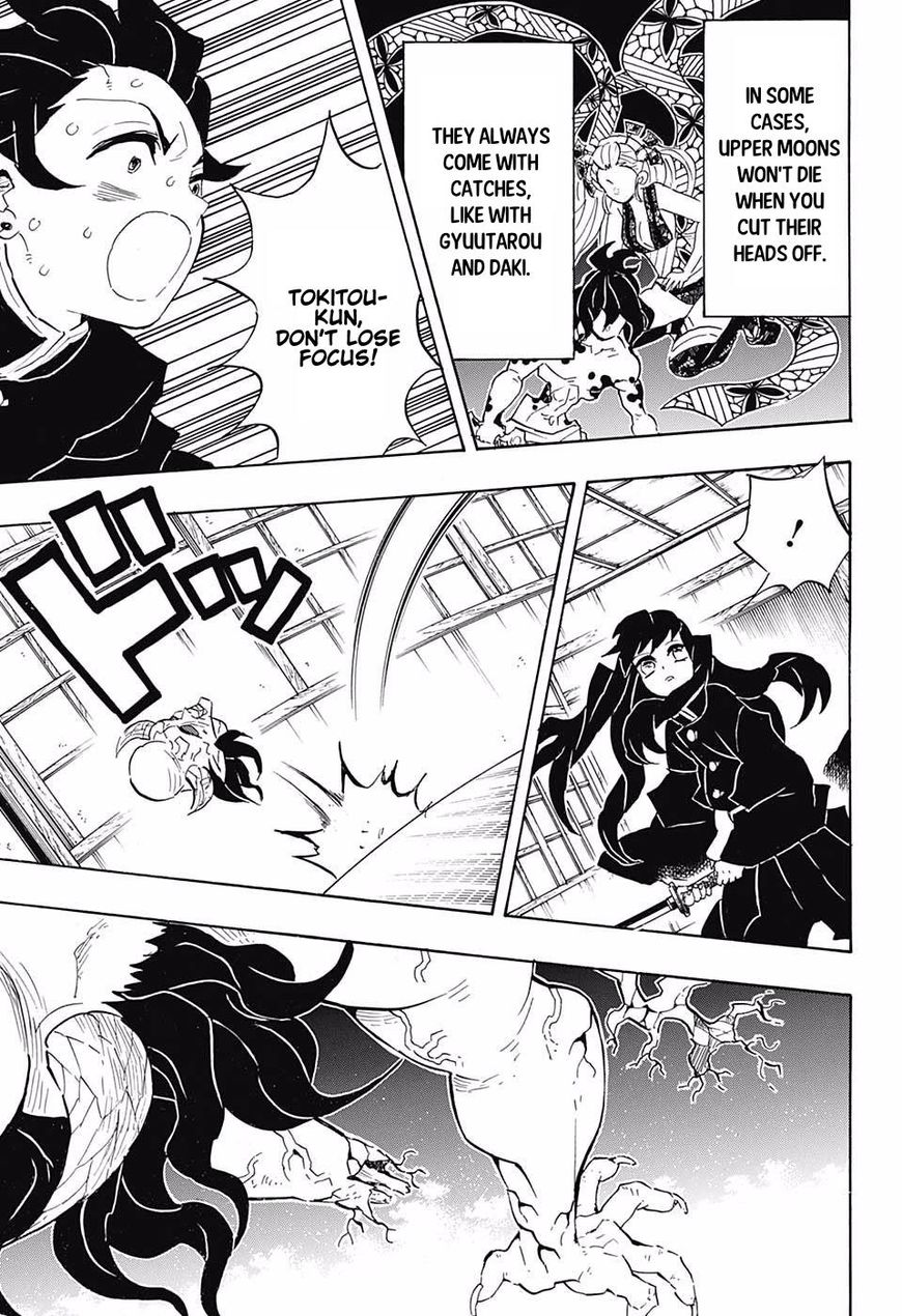 Read Kimetsu no Yaiba chapter 106 image 12 on Lezhin