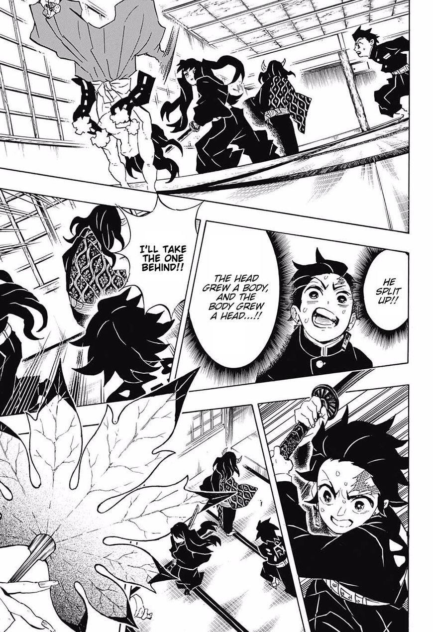 Read Kimetsu no Yaiba chapter 106 image 14 on Lezhin