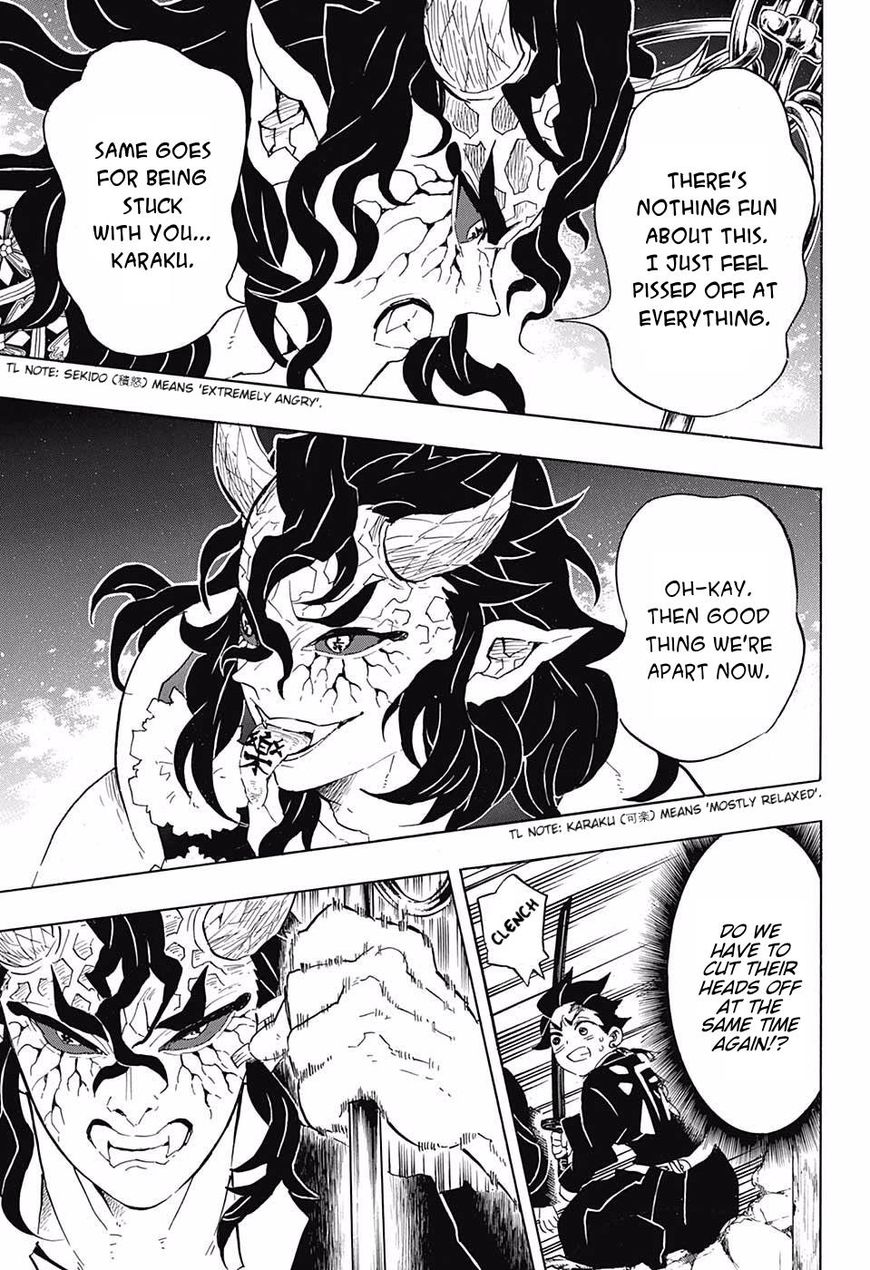 Read Kimetsu no Yaiba chapter 106 image 18 on Lezhin
