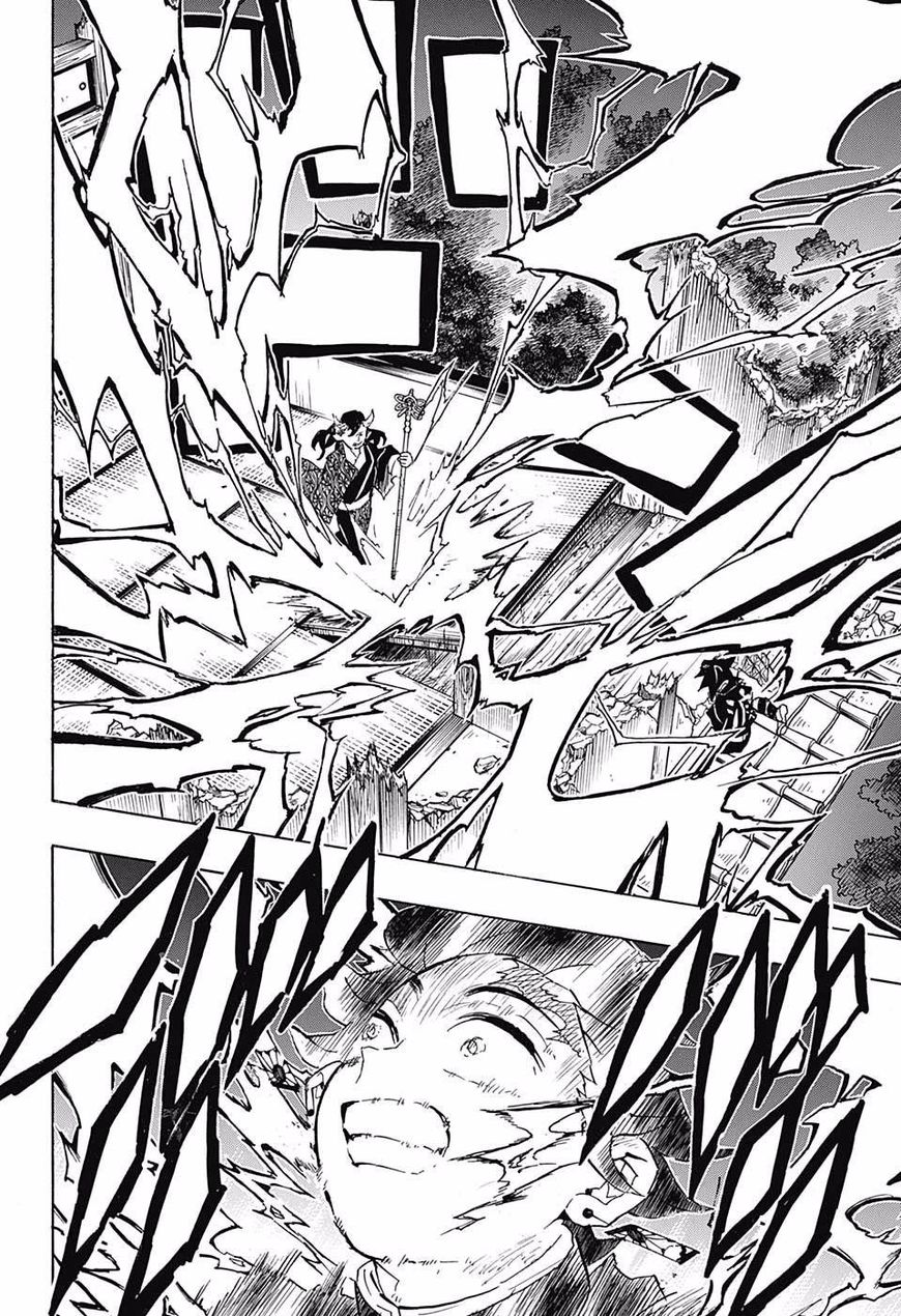 Read Kimetsu no Yaiba chapter 106 image 19 on Lezhin
