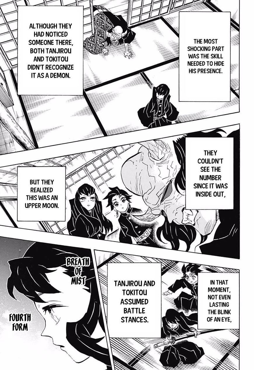 Read Kimetsu no Yaiba chapter 106 image 6 on Lezhin