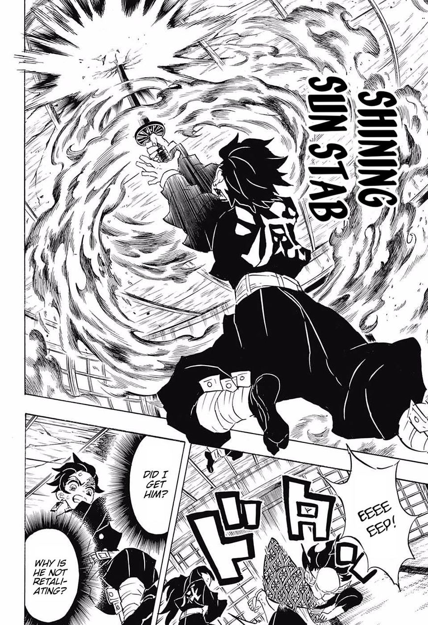 Read Kimetsu no Yaiba chapter 106 image 9 on Lezhin