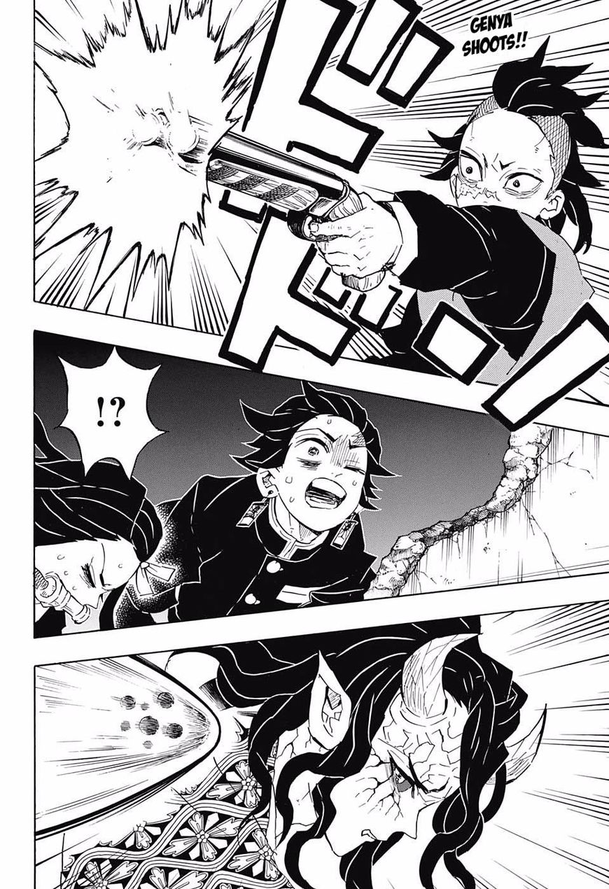 Read Kimetsu no Yaiba chapter 107 image 1 on Lezhin