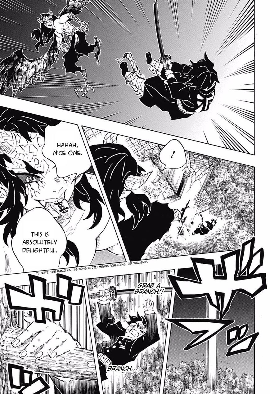Read Kimetsu no Yaiba chapter 107 image 12 on Lezhin