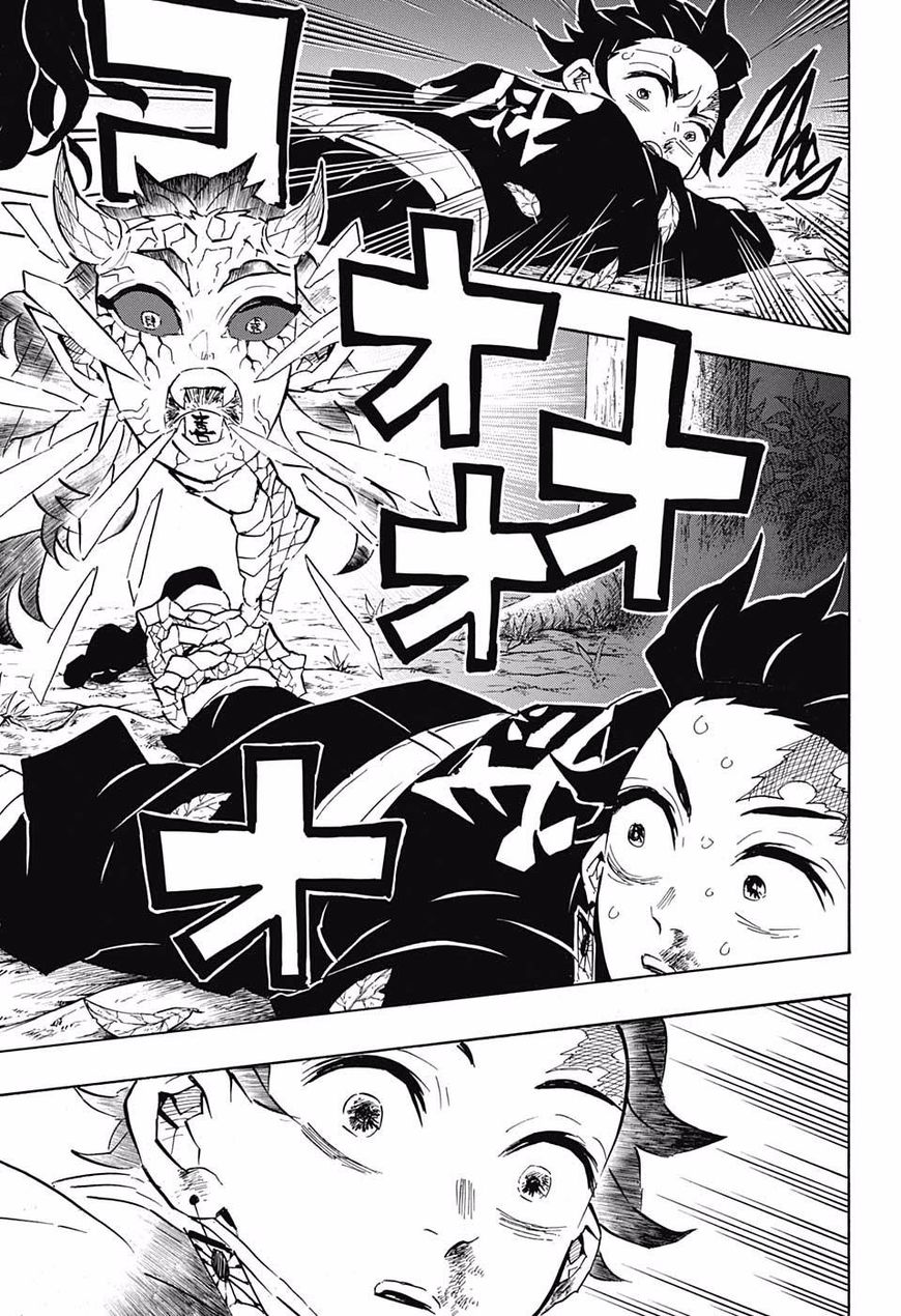 Read Kimetsu no Yaiba chapter 107 image 14 on Lezhin