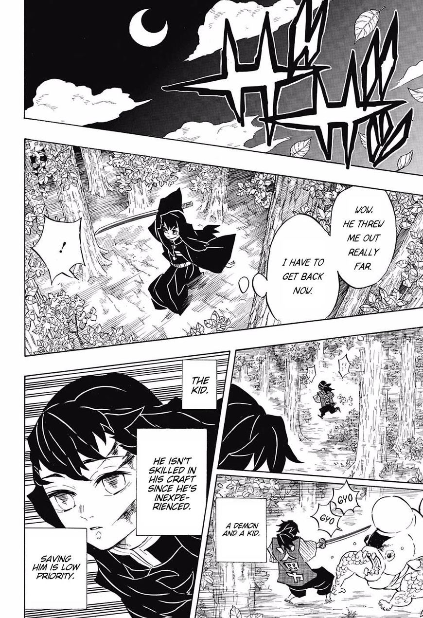 Read Kimetsu no Yaiba chapter 107 image 15 on Lezhin