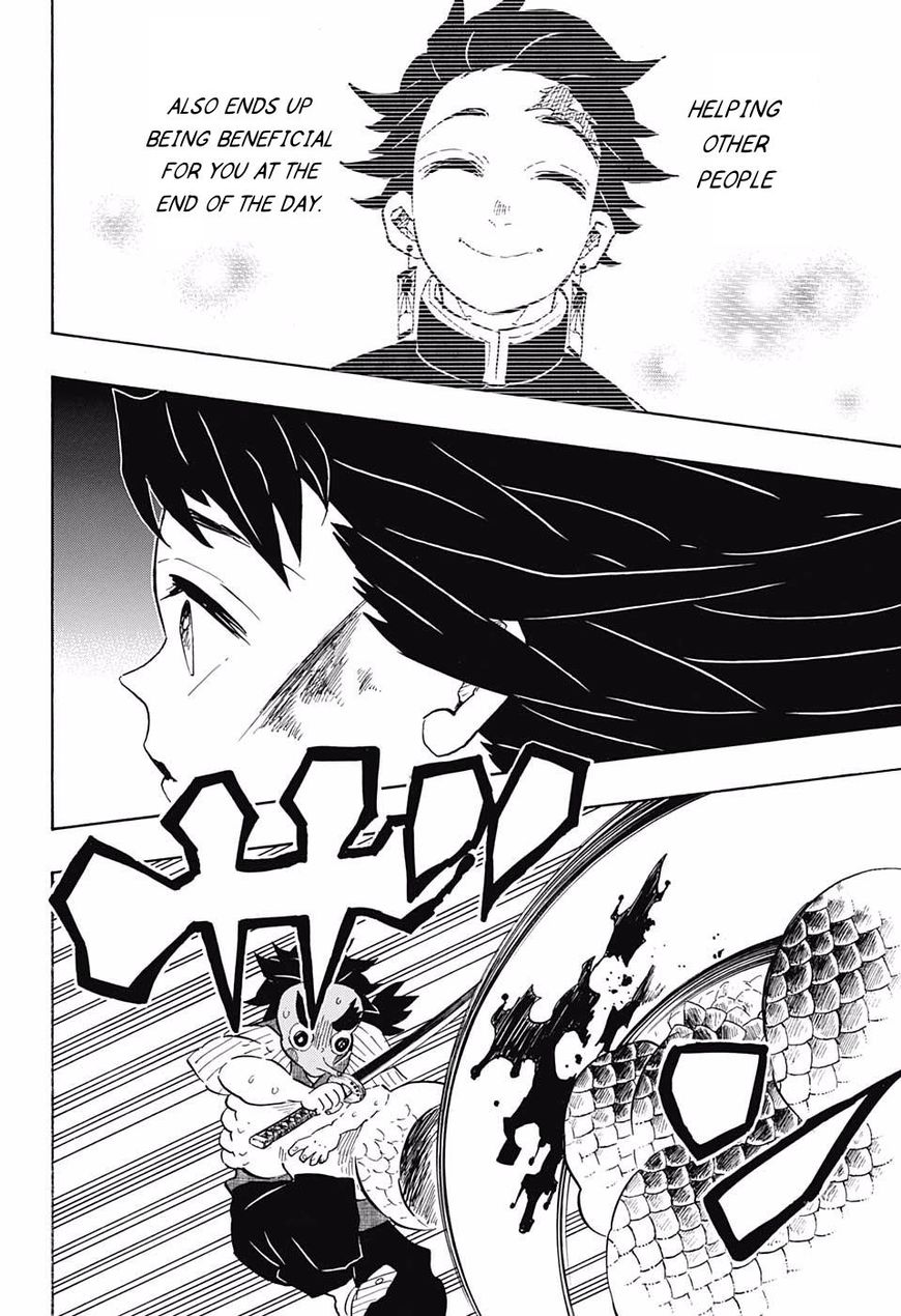 Read Kimetsu no Yaiba chapter 107 image 17 on Lezhin