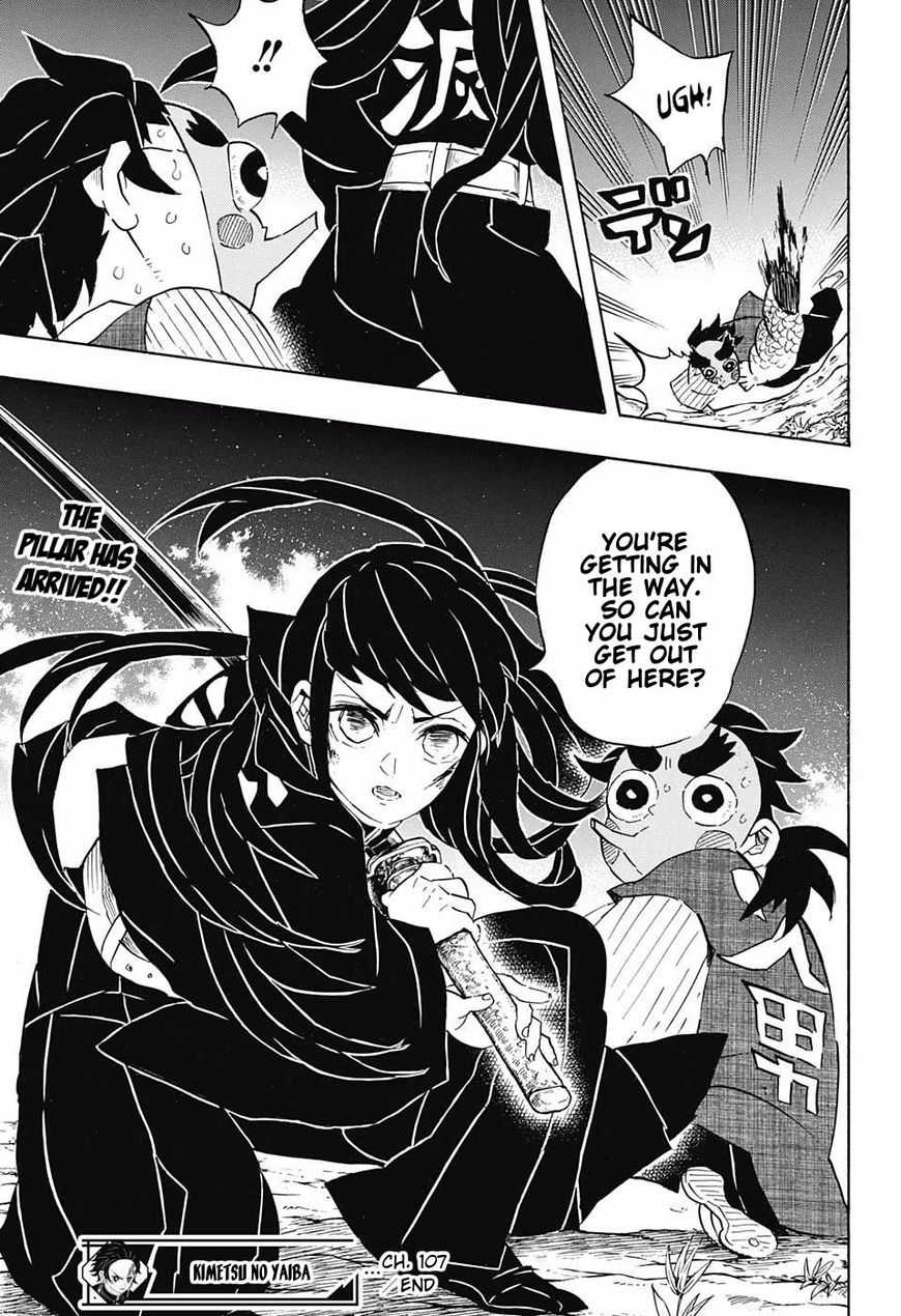 Read Kimetsu no Yaiba chapter 107 image 18 on Lezhin