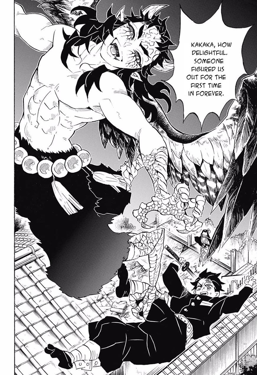 Read Kimetsu no Yaiba chapter 107 image 7 on Lezhin