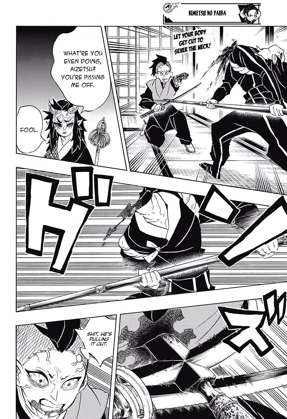 Read Kimetsu no Yaiba chapter 109 image 1 on Lezhin