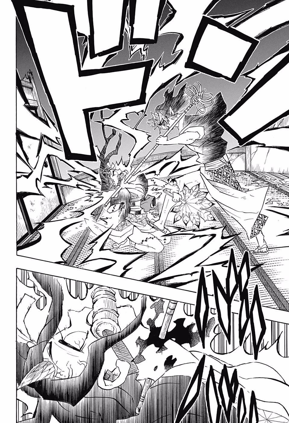 Read Kimetsu no Yaiba chapter 109 image 15 on Lezhin