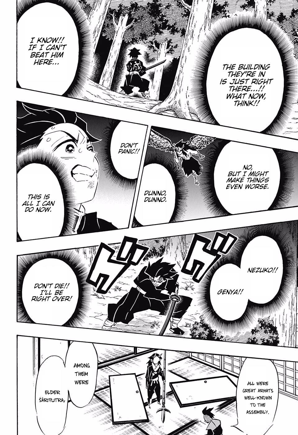Read Kimetsu no Yaiba chapter 109 image 17 on Lezhin