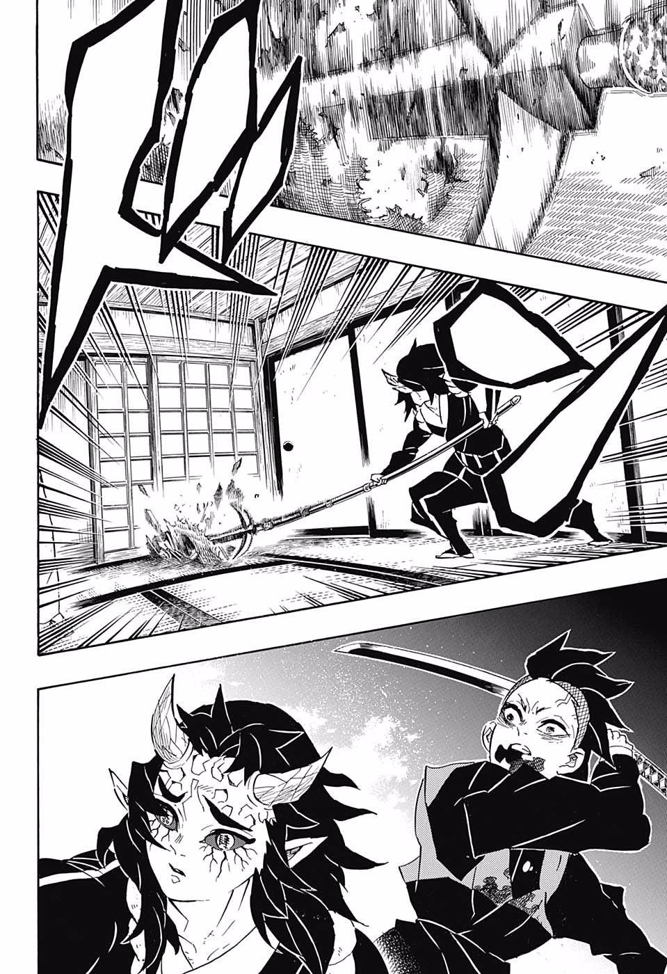Read Kimetsu no Yaiba chapter 109 image 5 on Lezhin