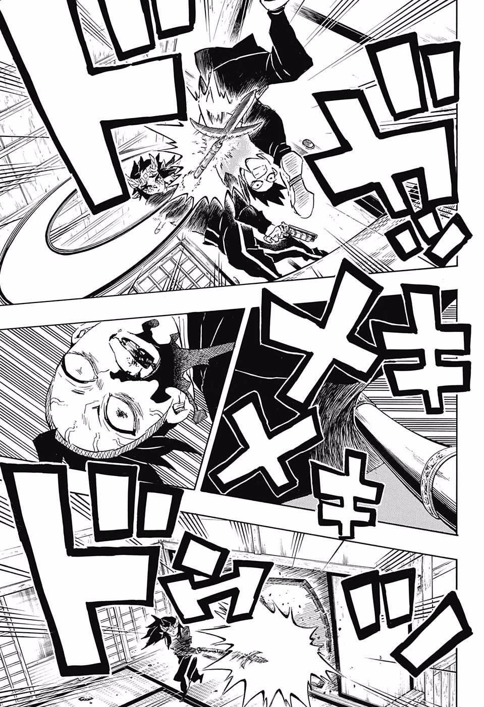Read Kimetsu no Yaiba chapter 109 image 8 on Lezhin