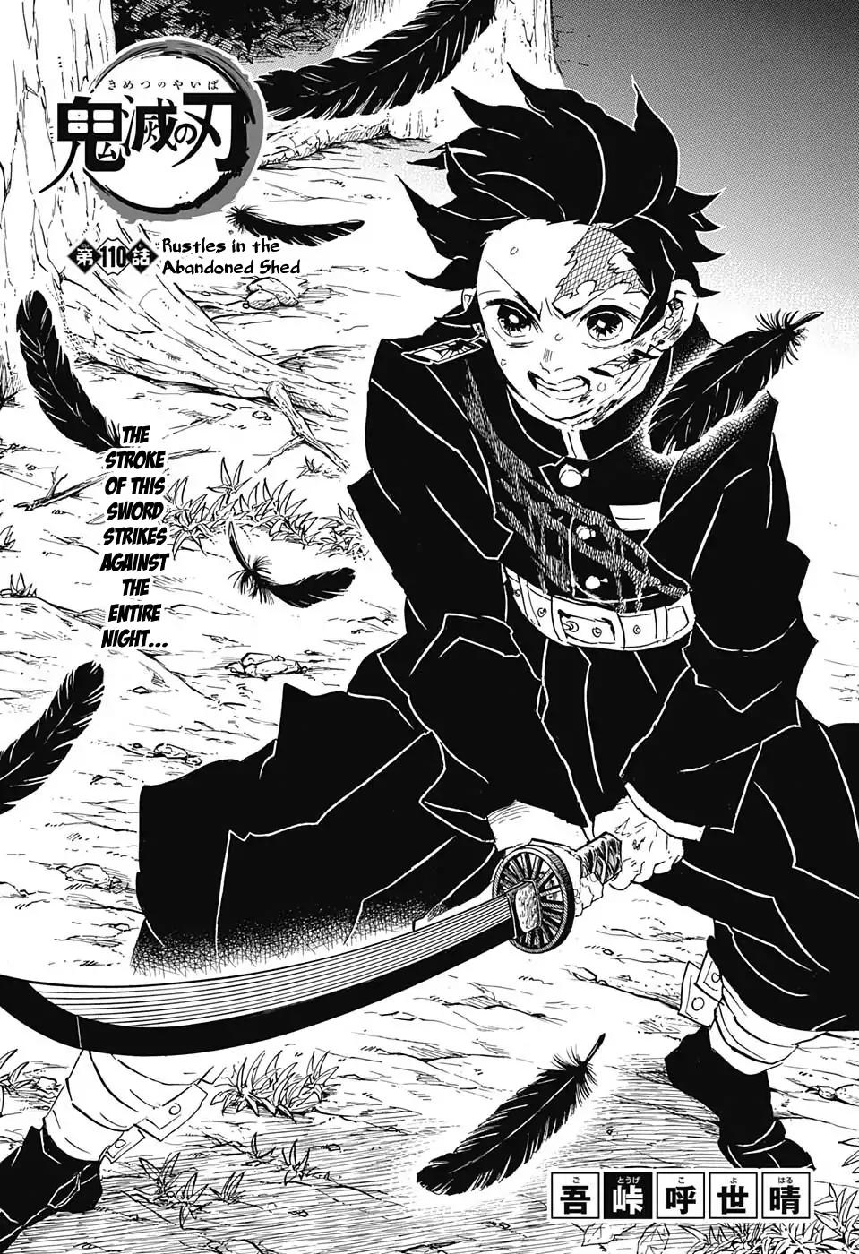 Read Kimetsu no Yaiba chapter 110 image 0 on Lezhin