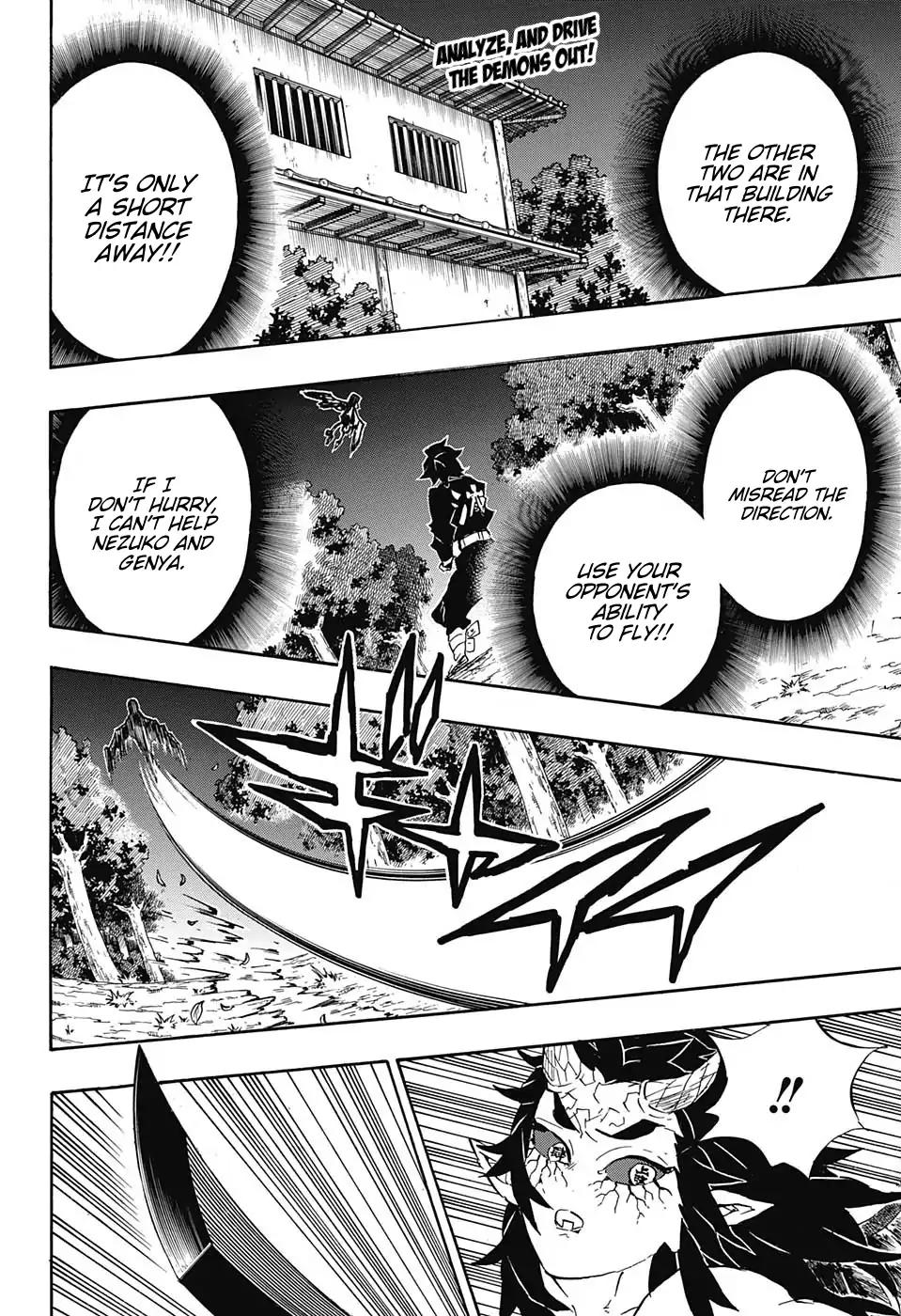 Read Kimetsu no Yaiba chapter 110 image 1 on Lezhin