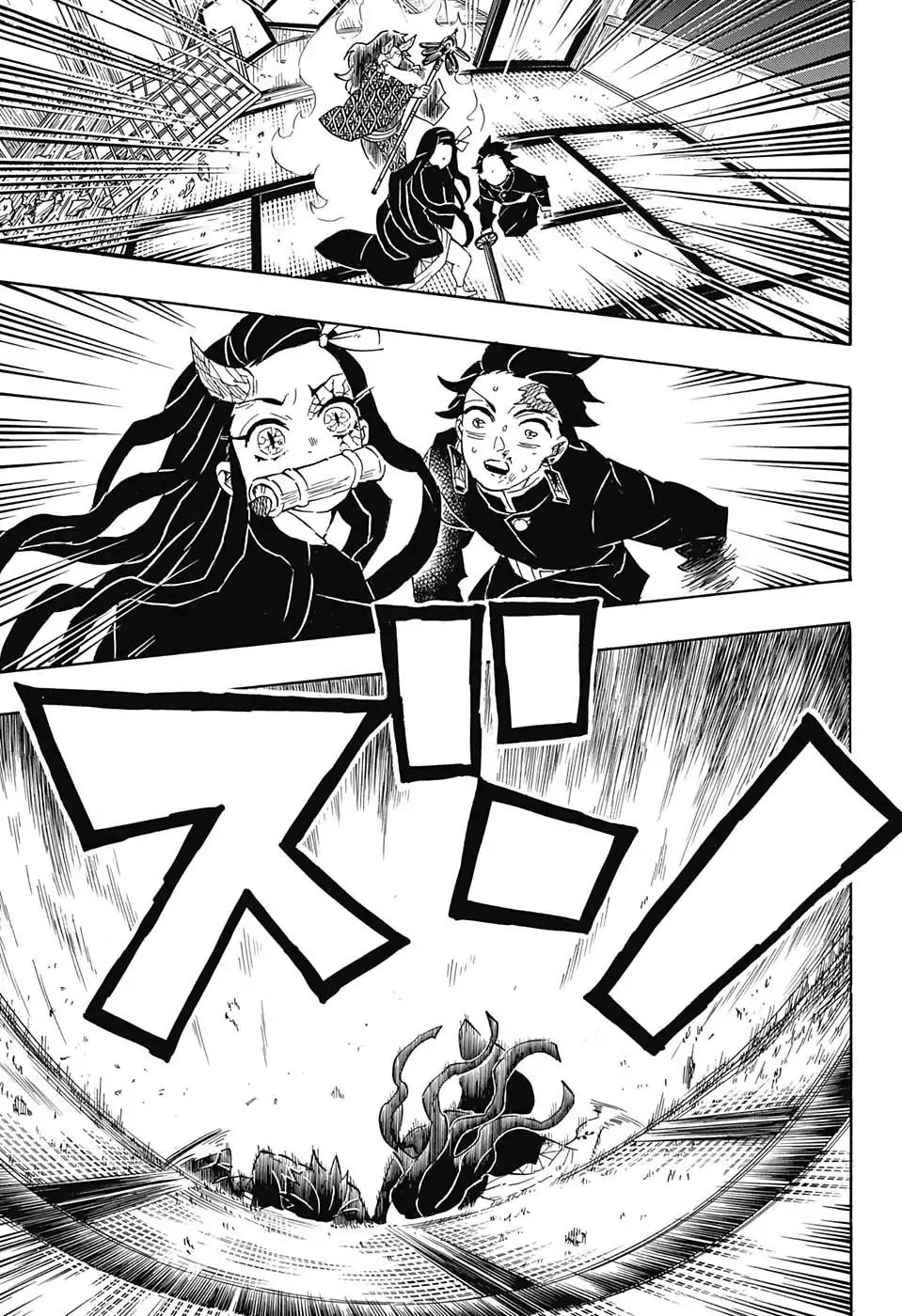 Read Kimetsu no Yaiba chapter 110 image 12 on Lezhin