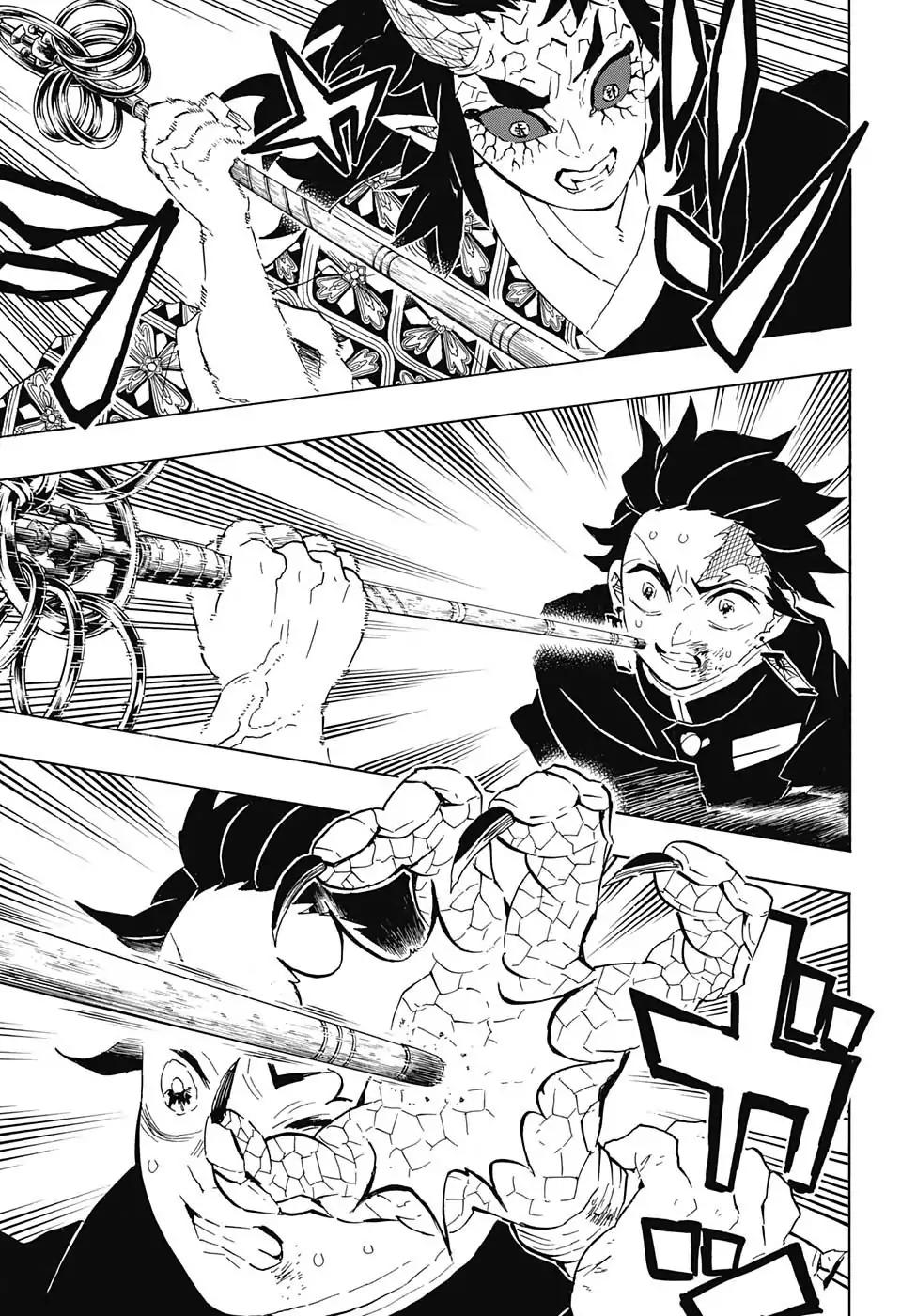Read Kimetsu no Yaiba chapter 110 image 6 on Lezhin