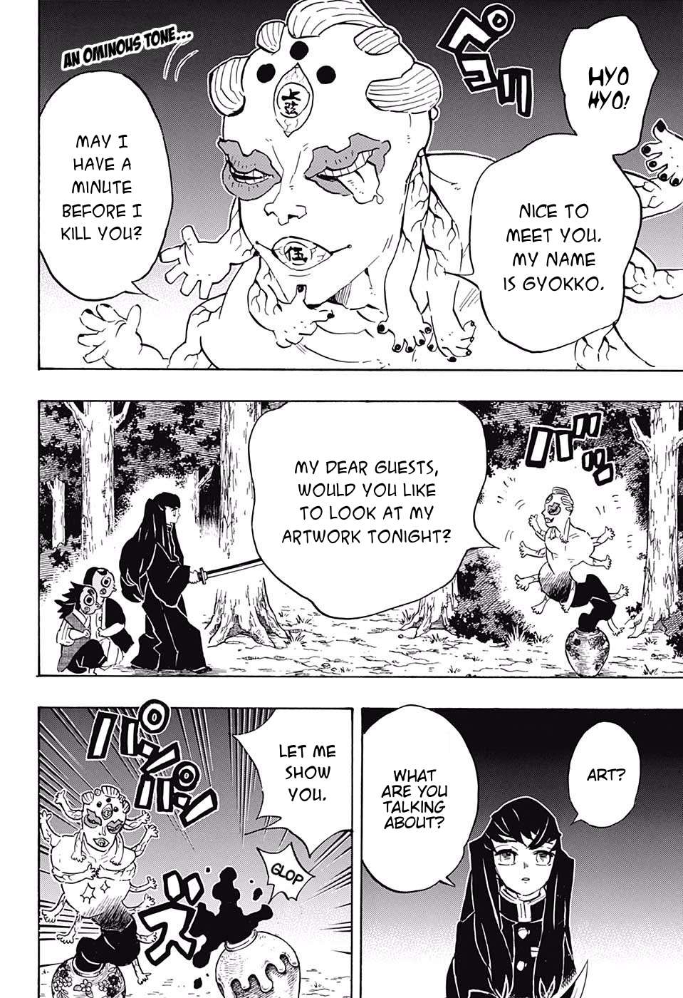 Read Kimetsu no Yaiba chapter 111 image 1 on Lezhin