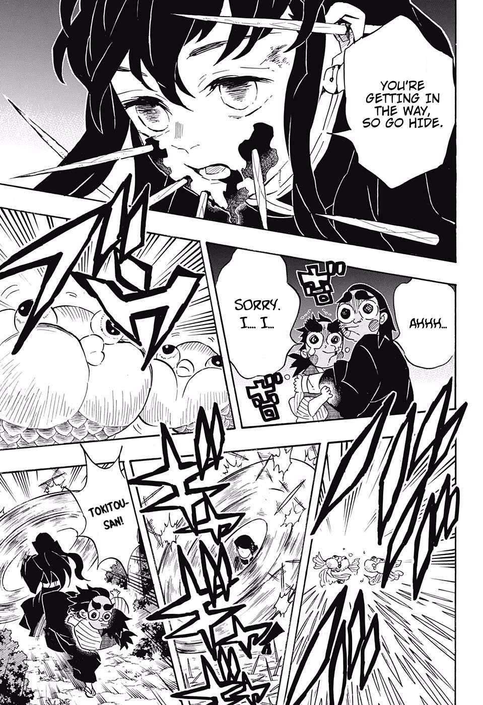 Read Kimetsu no Yaiba chapter 111 image 12 on Lezhin