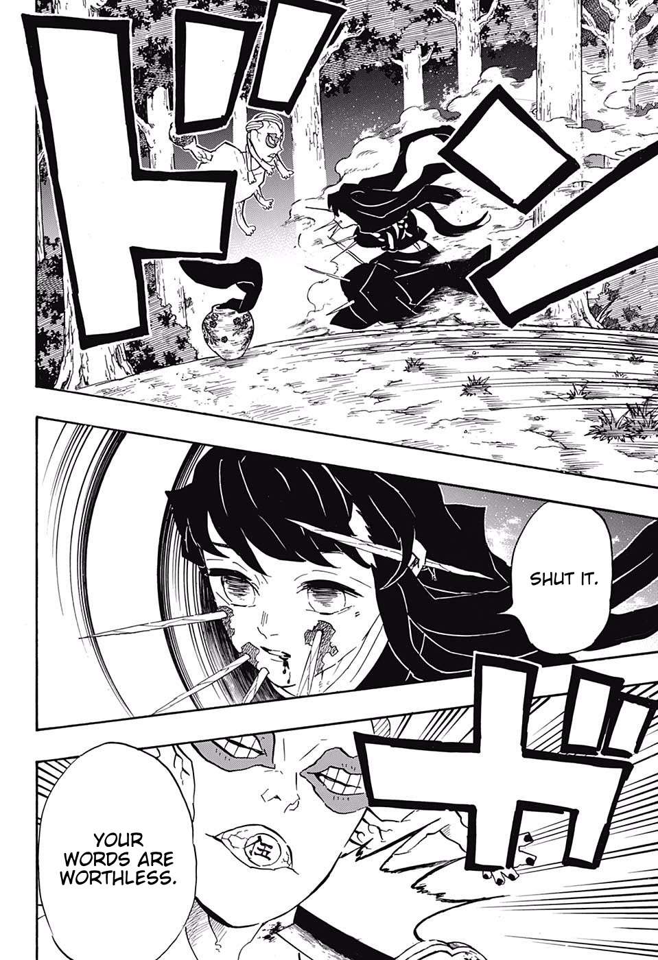 Read Kimetsu no Yaiba chapter 111 image 15 on Lezhin