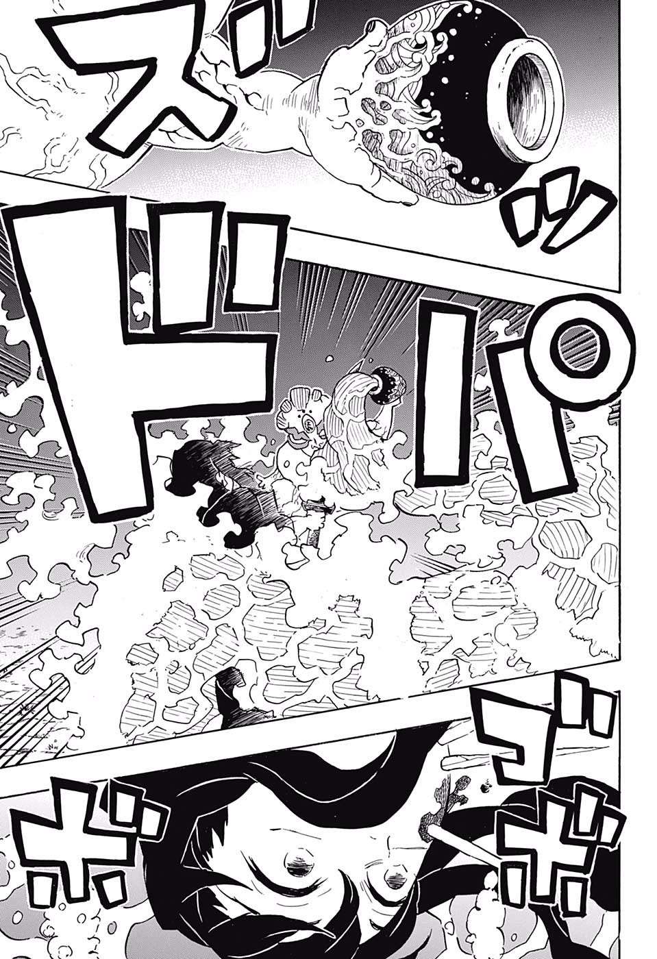 Read Kimetsu no Yaiba chapter 111 image 16 on Lezhin