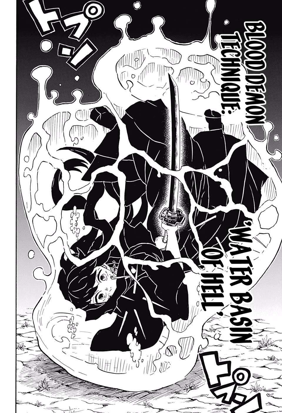 Read Kimetsu no Yaiba chapter 111 image 17 on Lezhin