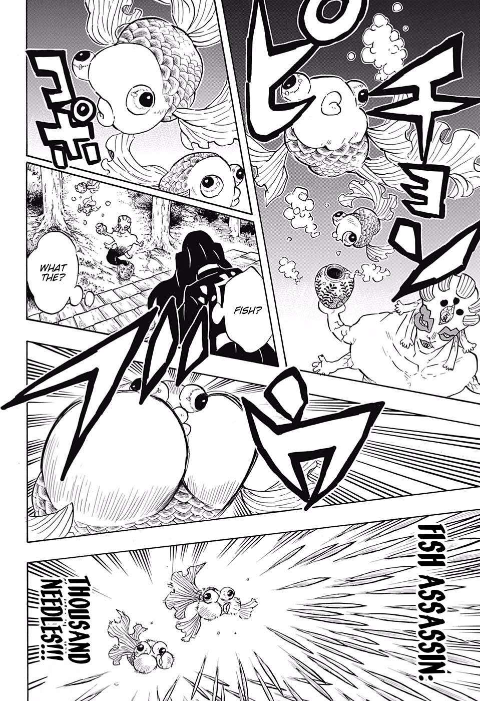 Read Kimetsu no Yaiba chapter 111 image 9 on Lezhin